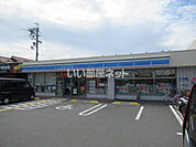 【コンビニエンスストア】ローソン貝塚駅前店まで236ｍ