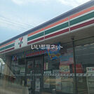 【コンビニエンスストア】セブンイレブン 山口秋穂二島店まで971ｍ