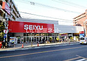 【スーパー】西友 西所沢店まで628ｍ