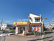 【ファーストフード】ほっかほっか亭御陵前店まで944ｍ