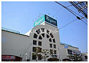【スーパー】にしてつストア Reganet(レガネット)太宰府店まで593ｍ