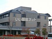 【総合病院】姫路医療センターまで1791ｍ