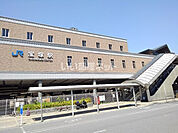 【駅】JR西日本 宝塚駅まで1448ｍ
