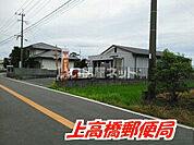 【郵便局】上高橋郵便局まで3906ｍ