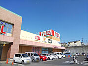 【スーパー】フレッシュフーズフィール瀬戸店まで936ｍ