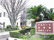 【図書館】弥富市立図書館まで1216ｍ
