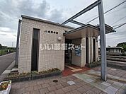 【駅】金蔵寺まで918ｍ