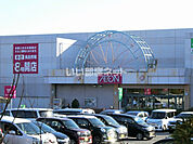【スーパー】イオン社店まで765ｍ