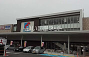 【スーパー】万代上野芝店まで992ｍ