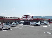 【スーパー】ヨシヅヤ垂井まで416ｍ