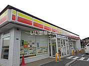 【コンビニエンスストア】デイリーヤマザキ福津宮司店まで897ｍ