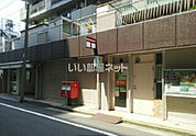 【郵便局】堺宿院郵便局まで362ｍ