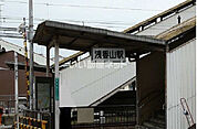 【駅】浅香山駅まで801ｍ