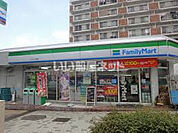 【コンビニエンスストア】ファミリーマート さくらが丘店まで152ｍ