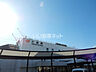 周辺：【駅】三島駅まで1342ｍ