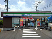 【コンビニエンスストア】ファミリーマート 菰野桜野店まで1321ｍ