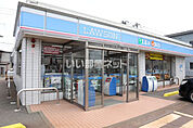 【コンビニエンスストア】ローソン 上越石橋一丁目店まで329ｍ