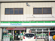 【コンビニエンスストア】ファミリーマート　金沢千木町店まで1130ｍ