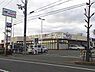 周辺：【スーパー】マルアイ 英賀保店まで1190ｍ