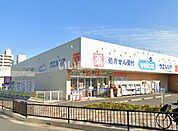 【ドラッグストア】ウエルシアアクロスプラザ東岸和田店まで675ｍ