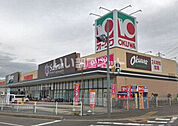 【スーパー】オークワ貝塚三ツ松店まで805ｍ