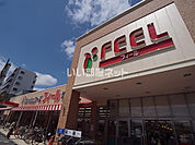 【スーパー】フレッシュフーズフィール堀田店まで1751ｍ