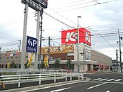 【家電製品】ケーズデンキ 中川富田店まで1250ｍ