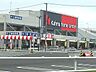 周辺：【ホームセンター】カーマホームセンター 中川富田店まで1299ｍ