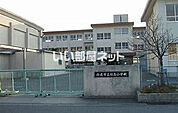 【小学校】鈴鹿市立桜島小学校まで756ｍ