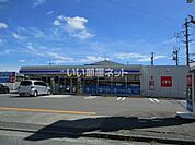 【コンビニエンスストア】ローソンひばり島田道悦店まで485ｍ