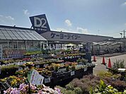 【その他】ケーヨーデイツー取手店まで1377ｍ