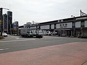 【駅】常磐線取手駅東口まで1552ｍ