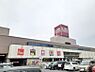 周辺：【ショッピングセンター】天満屋ハピータウン　原尾島店まで1278ｍ