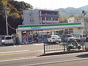 【コンビニエンスストア】ファミリーマート 長崎新戸町店まで1531ｍ