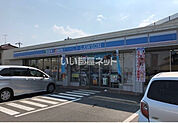 【コンビニエンスストア】ローソン 大垣西インター店まで320ｍ