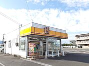 【その他】ほっかほっか亭 詫間店まで650ｍ