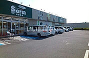 【ディスカウントショップ】Seria(セリア) 牧野高校前店まで594ｍ