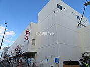 【スーパー】西友 桂店まで4490ｍ