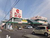 【スーパー】スーパー三心 扶桑店まで1110ｍ