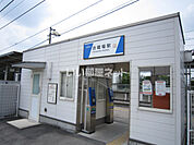 【駅】合戦場まで965ｍ