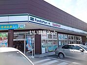 【コンビニエンスストア】ファミリーマート 奈良学園大和町店まで1226ｍ