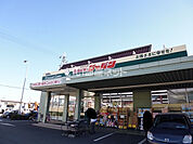 【ディスカウントショップ】ジャパン 奈良押熊店まで1342ｍ