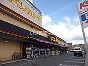 【ディスカウントショップ】ドン・キホーテ 奈良店 まで1839ｍ