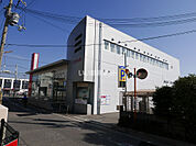 【信用金庫】日新信用金庫　玉津支店まで1110ｍ