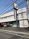 【銀行】百十四銀行三木支店まで2558ｍ
