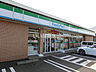 周辺：【コンビニエンスストア】ファミリーマート 江南赤童子店まで532ｍ