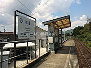 【駅】長良川鉄道松森駅まで794ｍ