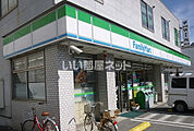 【コンビニエンスストア】ファミリーマート 近鉄筒井駅前店まで374ｍ