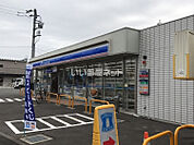 【コンビニエンスストア】ローソン 大和下和田店まで975ｍ