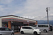 【コンビニエンスストア】セブンイレブン 松本町神南店まで1443ｍ
